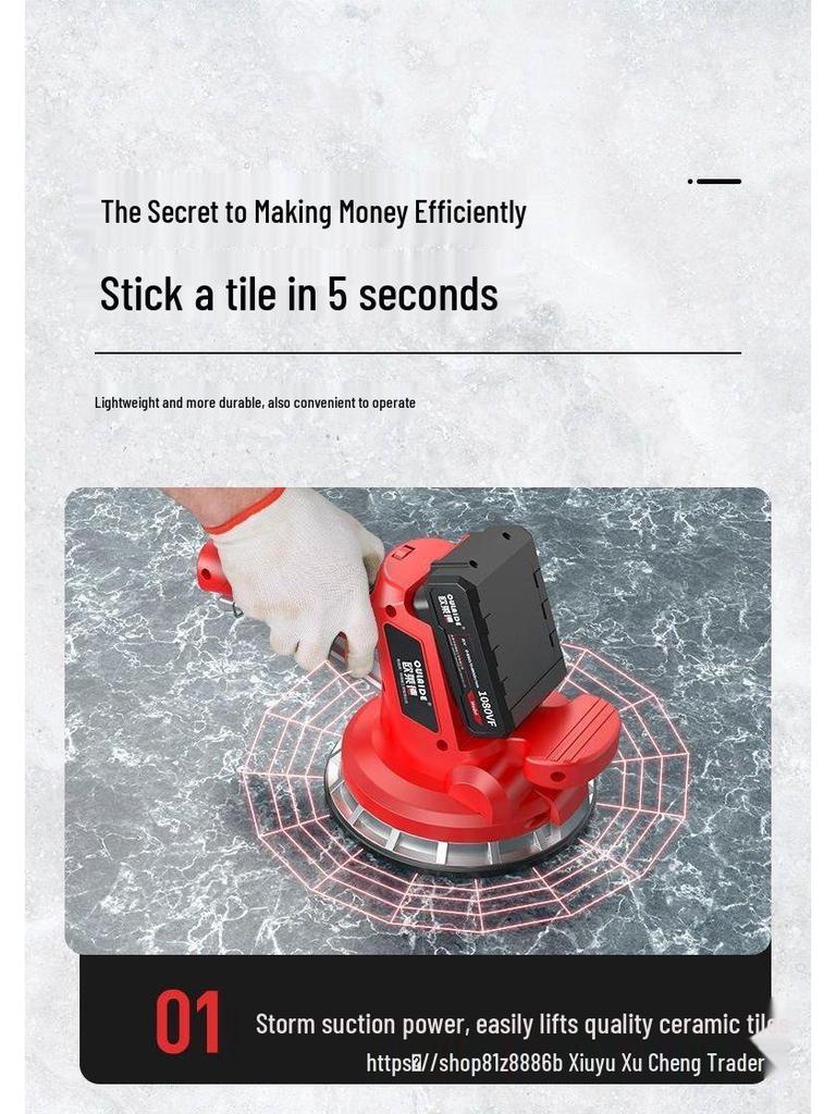 Auto Tile Leveler & Vibrator Paving Tool