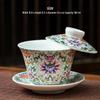 Large Retro Ceramic Famille Rose Sancai Gaiwan Tea Cup for Home Use