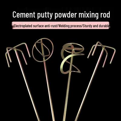 Electric Drill Mortar Mixing Rod for Cement, Putty, and Mortar - Compatible with Hammer Drill