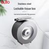 GLBO Stainless Steel No-Drill Toilet Paper Holder with Storage Shelf and Viewing Window