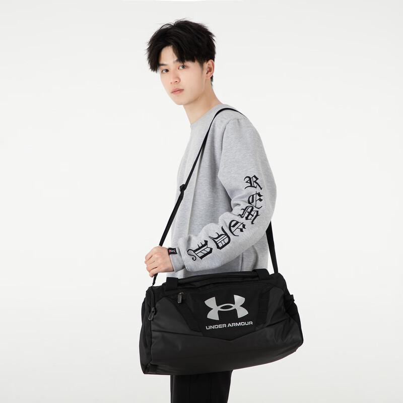 Under Armour Training Duffle Bag OSFM