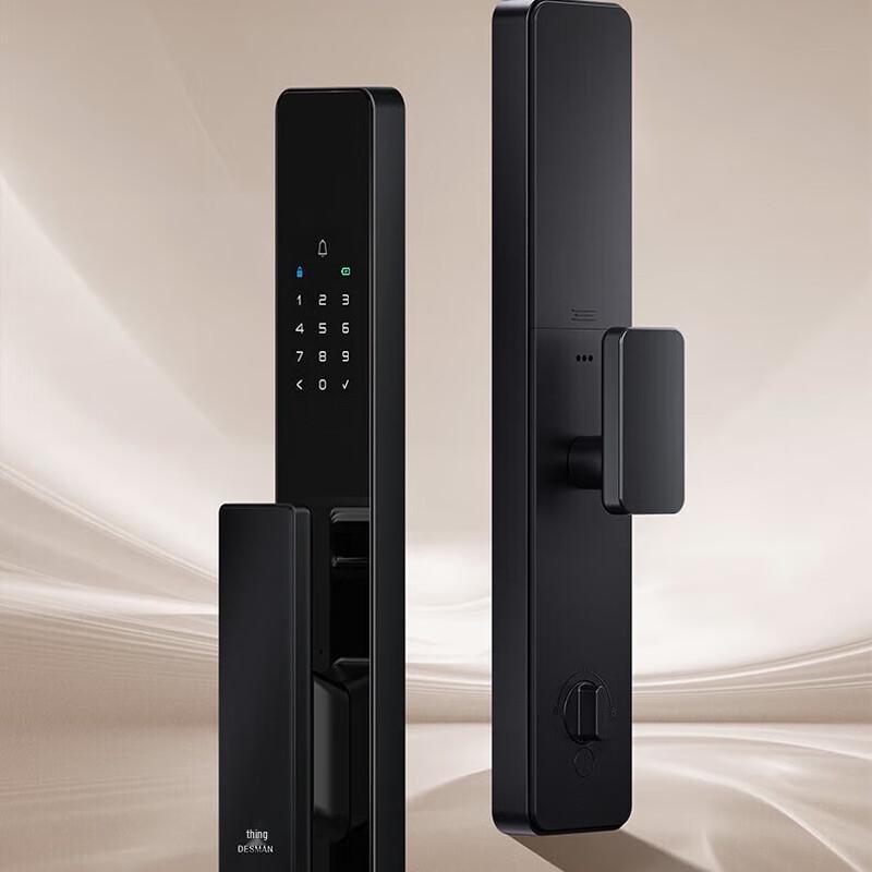 Desmann Q2S Finger Vein & Fingerprint Smart Door Lock