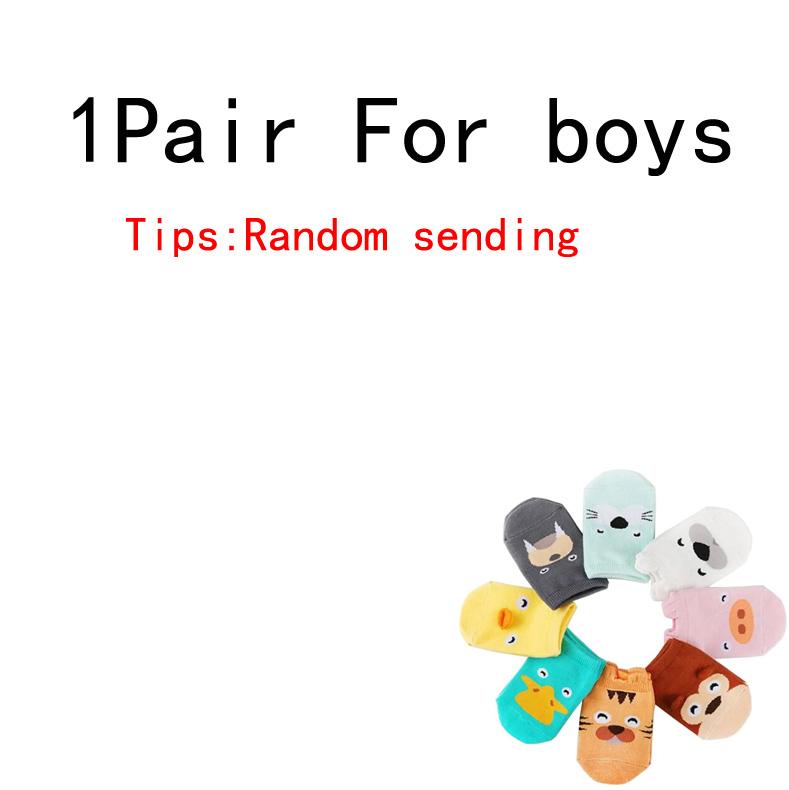 Baby Floor Socks Baby Non-slip New Animal Cartoon Children's Socks