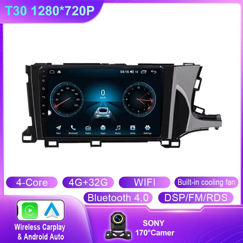 

Carplay Android 14 Car For Honda Shuttle 2 2015 - 2020 Auto Radio Stereo Multimedia Player GPS Navigation NO 2DIN DVD Dash Cam