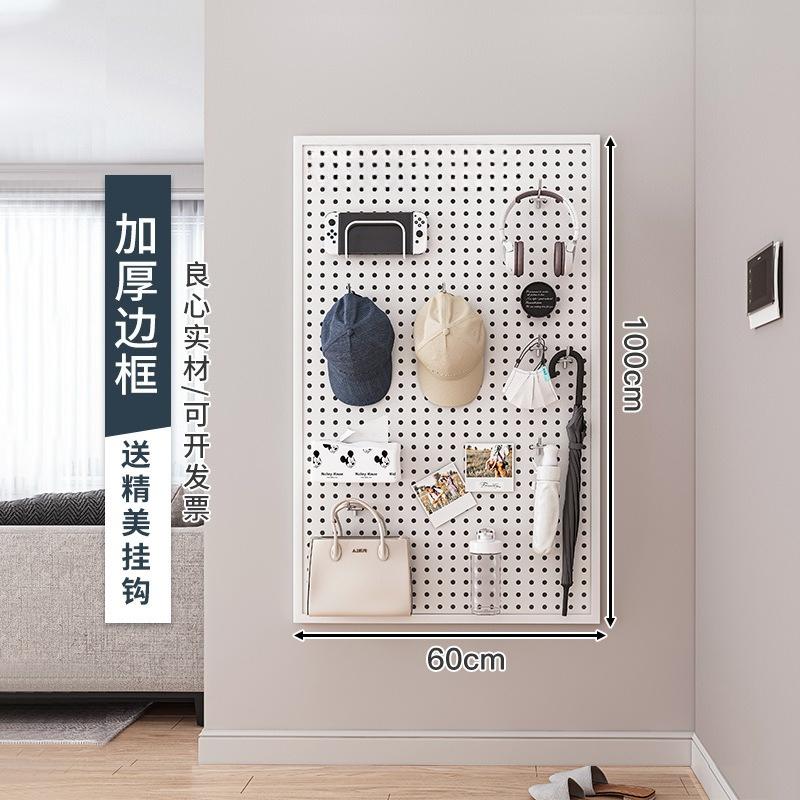 Kitchen Perforated Storage Rack, Wall-mounted Knife Rack, Chopstick Holder, No-drill Space-saving Organizer,Sturdy and Practical