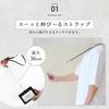 BALLOT Genuine Leather ID Card Holder Name Holder Horizontal Pass Case Neck Strap with Telescopic Reel [Smoothly Stretches] (Black)