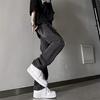 Women's Vintage Washed Ripped Flare Jeans - Loose Straight Leg Summer Pants