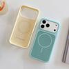 Applicable To Apple 17ProMax Official Liquid Thin Ring Magnetic Mobile Phone Case iPhone16 Silicone Anti-drop Protective Case