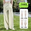 Outdoor-Pendler schnelltrocknende Hose Damen Sommer dünn hochtailliert Spleiß dünn, leicht und atmungsaktiv vielseitig Sonnenschutz Weite Hosen