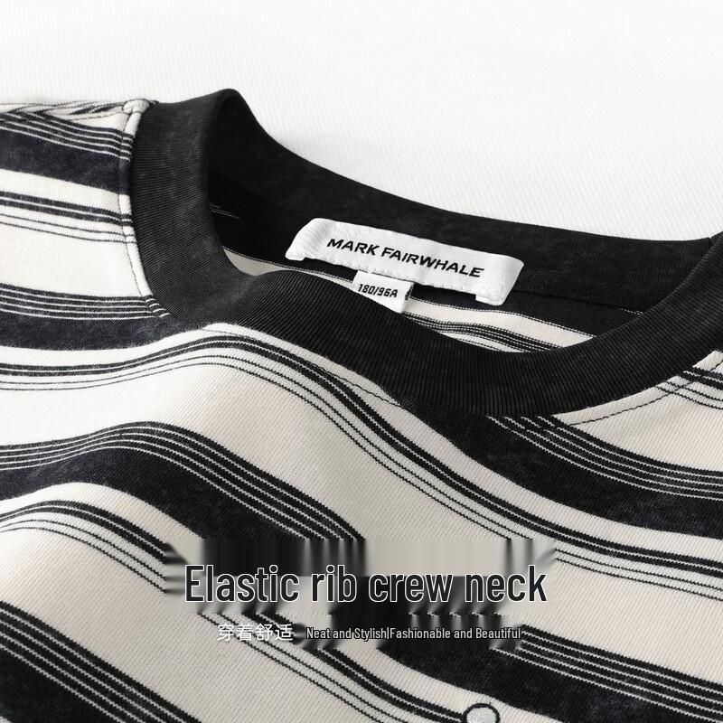 Mark Fairwhale Men's Contrast Stripe Embroidered T-shirt