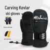 Winter Adult Kevlar Ski Mittens with Guards, EVA Shock Absorption, Waterproof & Warm