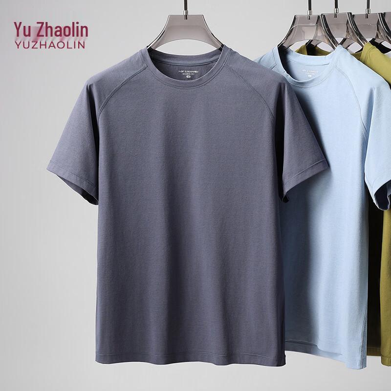 Yuzhaolin Men s Ice Feel Quick-Dry T-Shirt 4XL