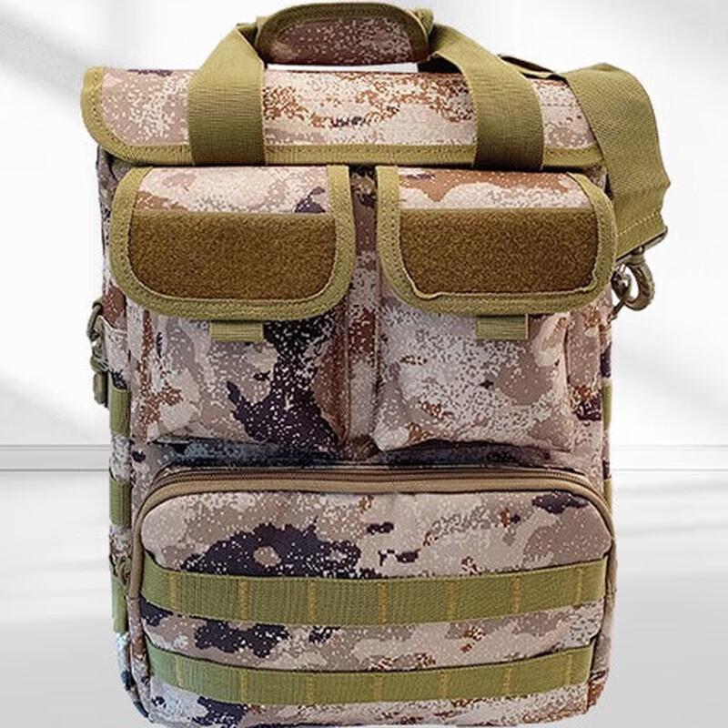 Xin Bi Rui Camouflage Multi-functional Outdoor Bag