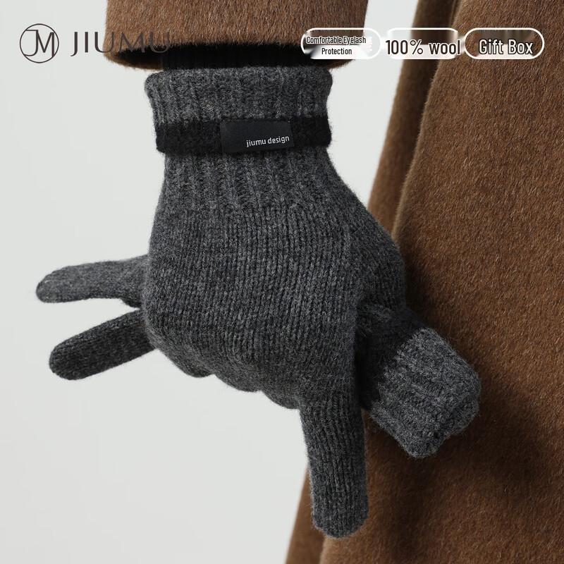 

JIUMU Men s Pure Wool Warm Winter Gloves