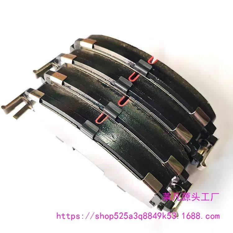 Front and Rear Brake Pads for Subaru Forester, Outback, Legacy, XV, Crosstrek, WRX, BRZ