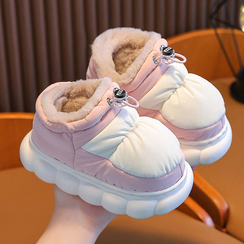 Simple and Thick Warm Boys' Snow Boots