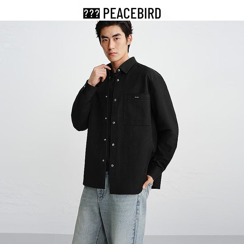 Peacebird Men's Business Casual Long Sleeve Shirt BACHG110E