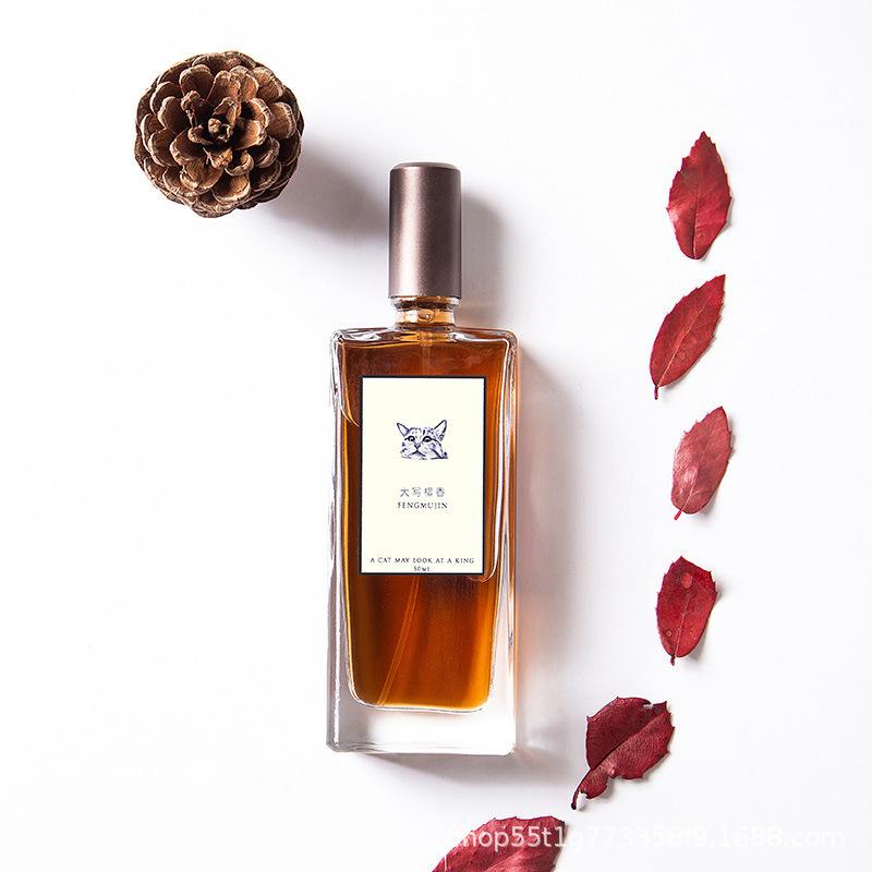 Perfume ladies long-lasting light fragrance fresh sandalwood Tan Dao niche women's perfume