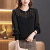 Mesh Sleeved Bottoming Shirt for Women's Spring Autumn Hollowed Out Knittwear New Ice Silk Long Sleeved T-shirt Knitted Top