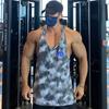 Men’s Gym Clothes Mesh Breathable Camouflage Bodybuilding Undershirt Summer Sleeveless TShirt for Male Sportswear