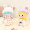 New POP MART Small Sweet Bean Animal Baby Collection, Plush Doll Mystery Boxes Single Mystery Box/Full Box 8 Pcs 6941448639893