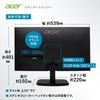 Acer Monitor Inch Full HD Matte 120Hz sRGB AdaptiveSync HDMI Mini 15 Pin No Terminal VESA Mount Compatible Zero Frame Design EK241YGbi 23.8 1ms(VRB)