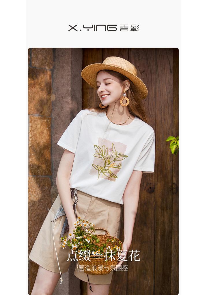 Cool and Antibacterial: Fragrant Shadow Embroidered Printed White T-shirt for Women, 2026 Summer New Round Neck Short Sleeve Cotton Top