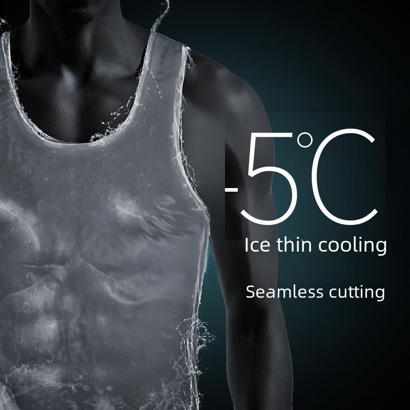 Men's Ice Silk Seamless Round Neck Slim Fit Sports Undershirt