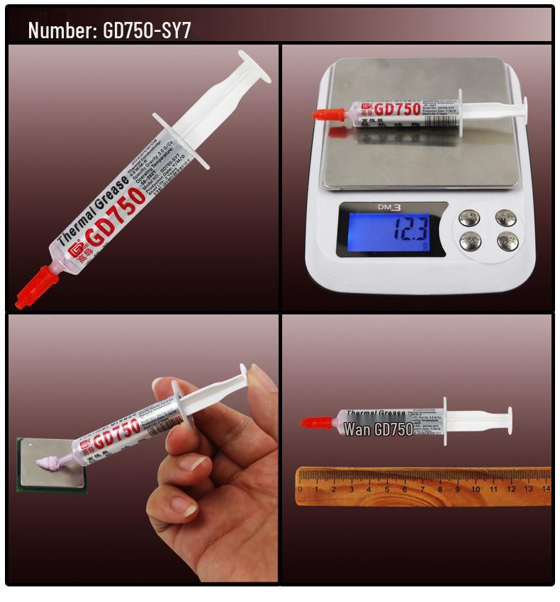 Vysoce vodivá teplovodivá pasta GD450, 7g stříkačka pro chlazení CPU, silikonové mazivo