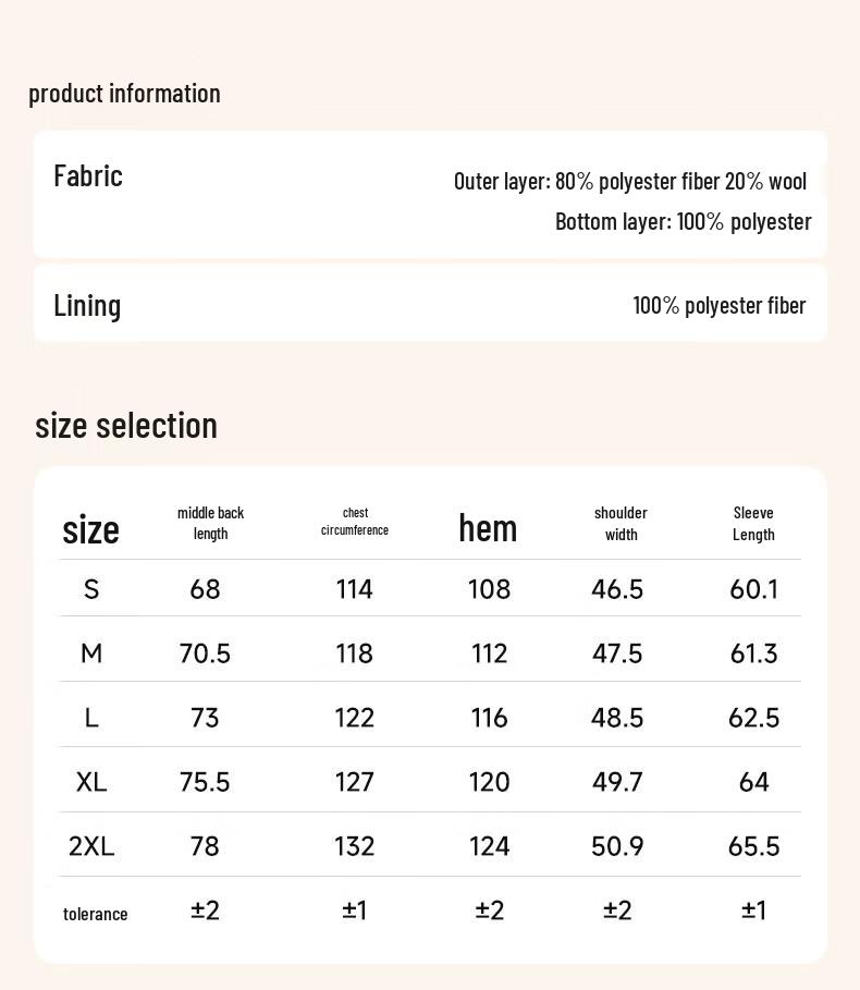 Gaofeng Future Wool Series 4.0 Men's Short Jacket