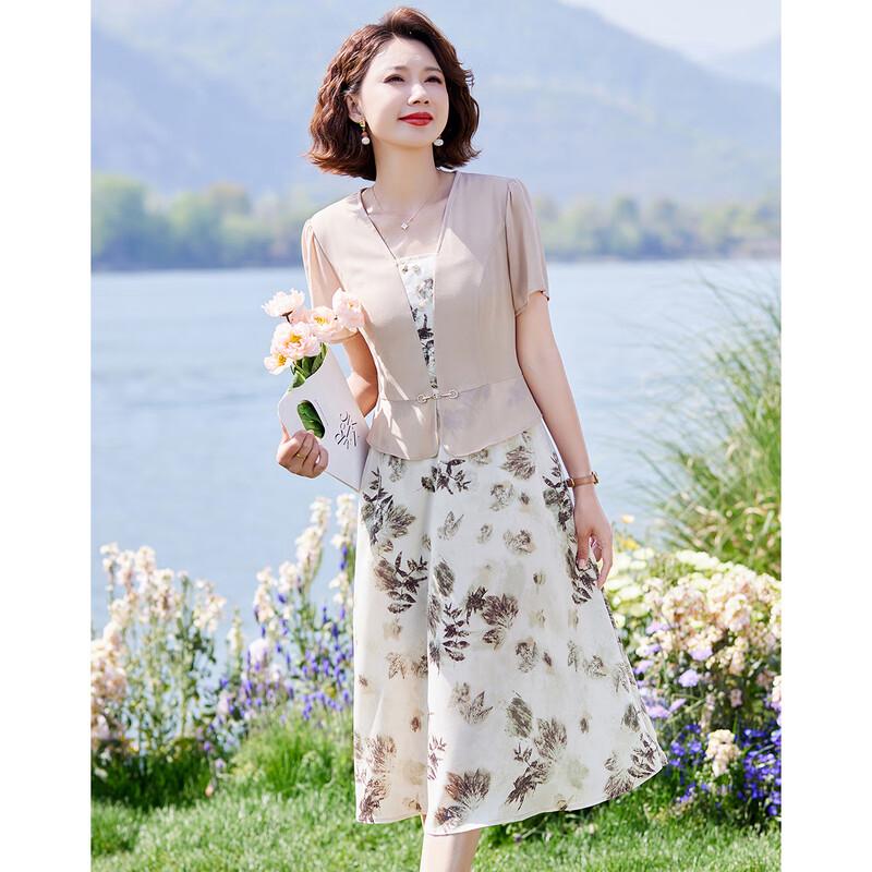 Pasite Summer Floral Faux Two-Piece Chiffon A-Line Dress