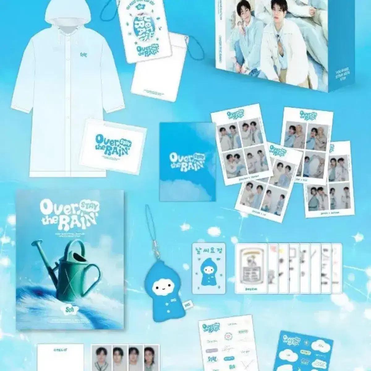 

Straykids Ski s Stay Stay Набор 5-го года