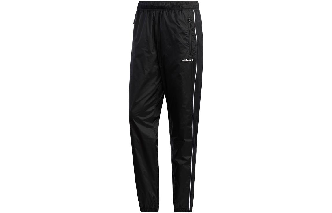 

Adidas Neo Knitted Sweatpants Men s Black Moderate Cuffed Pants GP5820 M