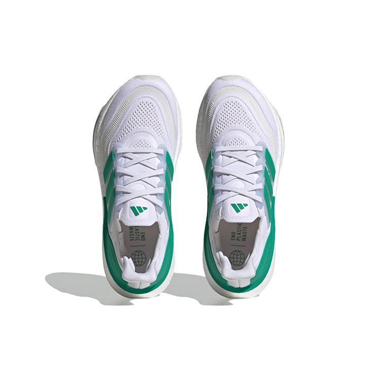 New Adidas UltraBoost Light 'White Tint Court Green' Women's HQ6350