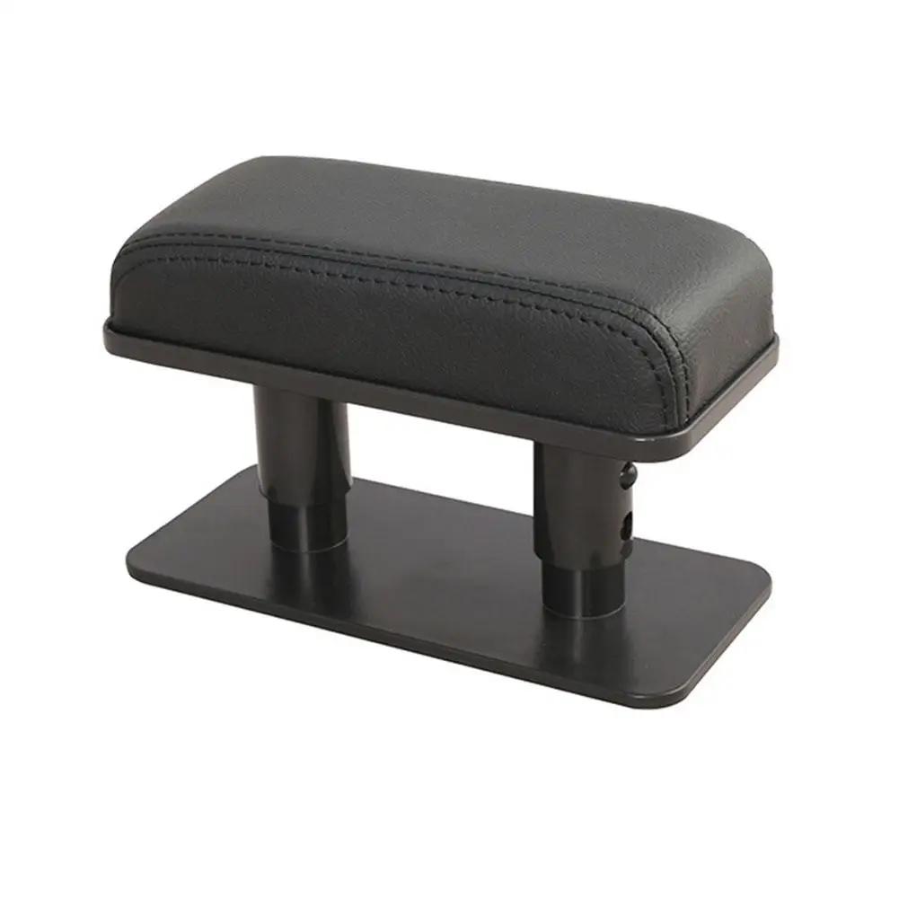 Universal Car Door Armrest Cushion Adjustable Height Arm Fatigue Anti-Fatigue Armrest Relieve Elbow Left Car Driver's Suppo N4G3