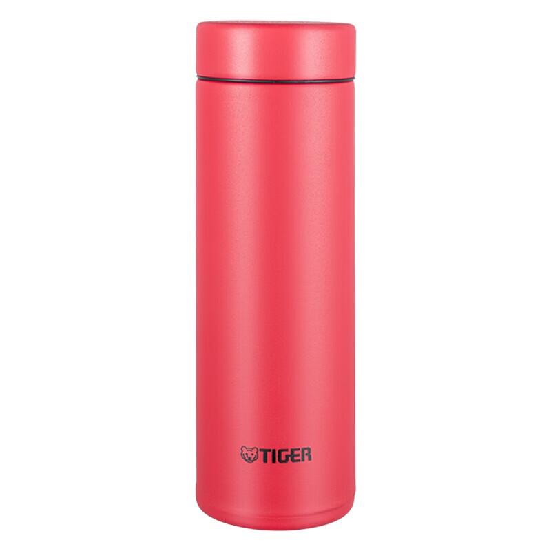 Tiger Dream Gravity Lightweight Portable Insulated Bottle