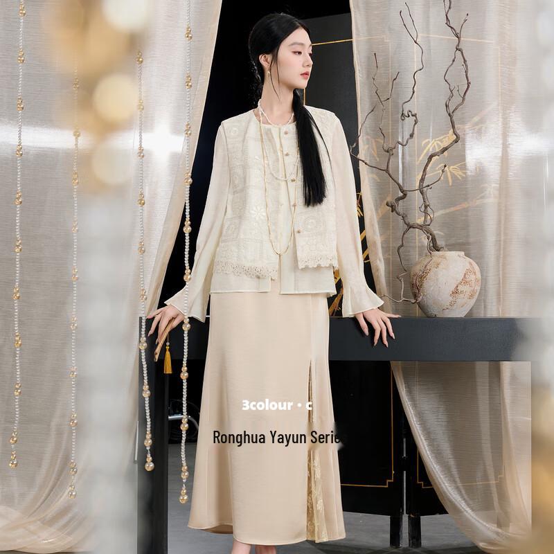 

SanCai Floral Embroidered Round Neck Vest S