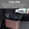 YourKit Car Trash Hanging Large for Cars Can, Type, Waterproof, Capacity, Adjustable, (Beige)