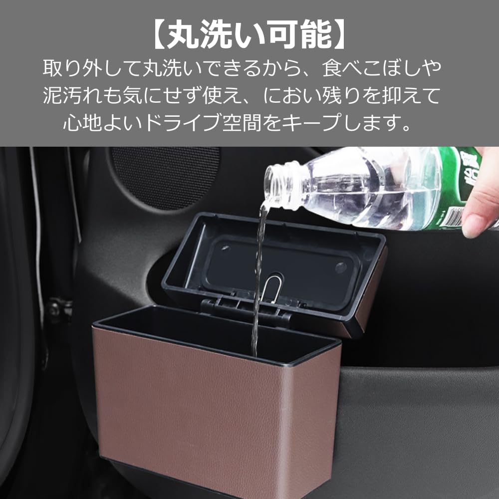YourKit Car Trash Hanging Large for Cars Can, Type, Waterproof, Capacity, Adjustable, (Beige)
