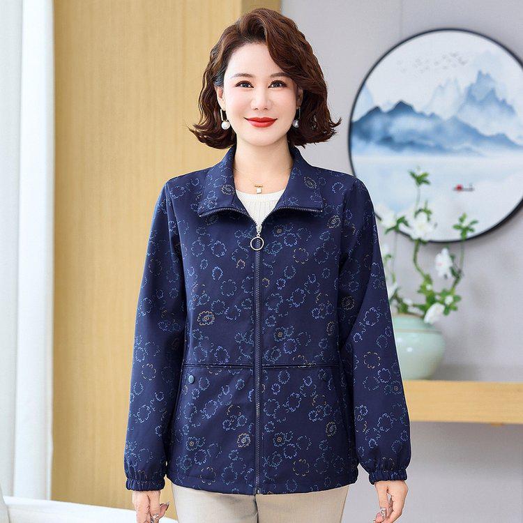 Fashionable Spring & Autumn 2026 Hooded Windbreaker for Middle-Aged & Elderly Women - Stylish Casual Jacket Coat Cardigan