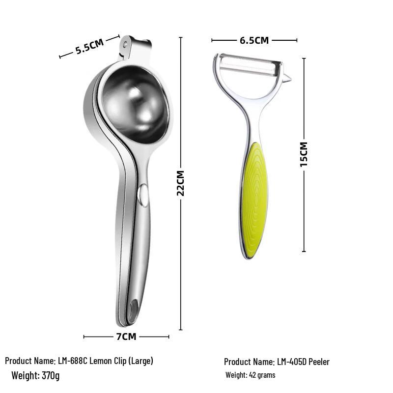 

ZISIZ Manual Lemon Squeezer Juicer
