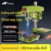 Compact Multifunctional Bench Drill Press and Tapping Machine