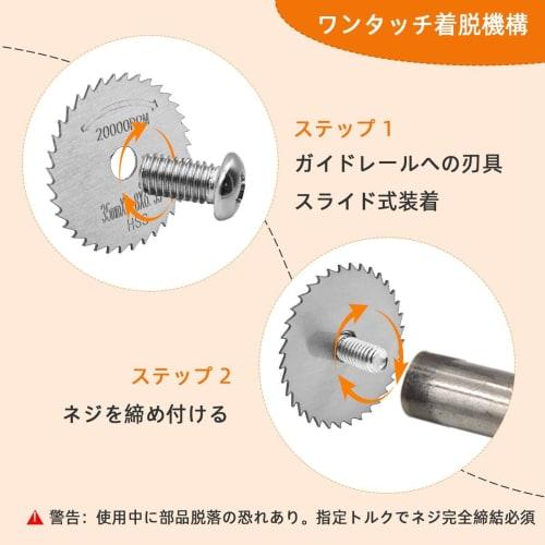 winova Pipe Cutter, High-Speed ??Steel Cutting Sheet Set with 6 Blades, Circular Saw Blade with Hex Shank, Compatible with Electric Drills, PVC/Metal