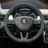 Pasuje do Skody Antypoślizgowa Klamra Segmentowa Zamszowa Pokrowiec na Kierownicę Pasuje do Kodiaq Octavia3 Octavia2 Superb3 Fabia Karoq Octavia A7 Rapid