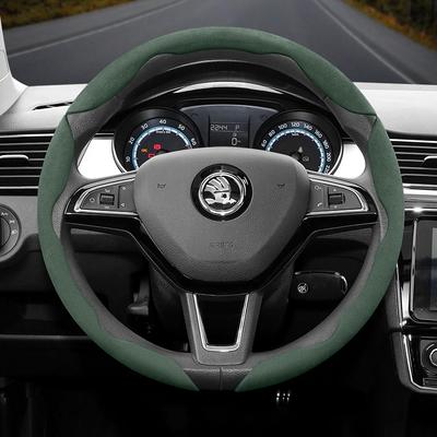 Suitable for Skoda Anti-Slip Buckle Segmented Suede Steering Wheel Cover Suitable for Kodiaq Octavia3 Octavia2 Superb3 Fabia Karoq Octavia A7 Rapid