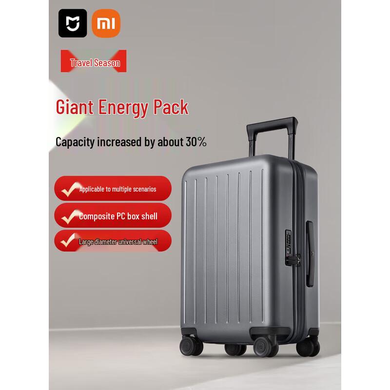 

Xiaomi PC Hardside Expandable Spinner Luggage 20 inches