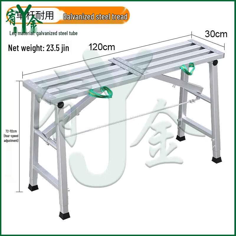 Youjin Folding Adjustable Scaffolding Work Platform