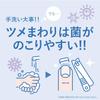 KAI Seki Magoroku Nail Clipper Type101 M Curved Blade Made In Japan HC1800