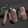 2024 Xiaoma Pentium Energetic Horse Women's Remote Key Case - New Energy Protective Bag.