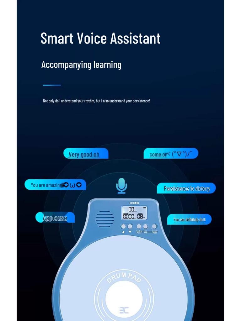 Yinuo Silent Drum Practice Set with Rack & Metronome